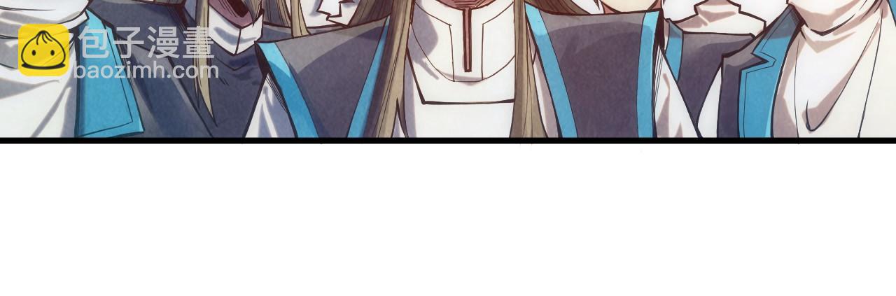 第127话 规矩如铁46