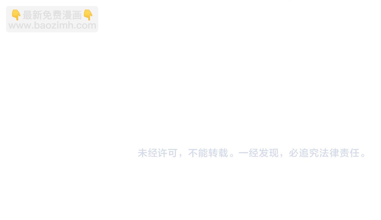 第133话 一方阵器113