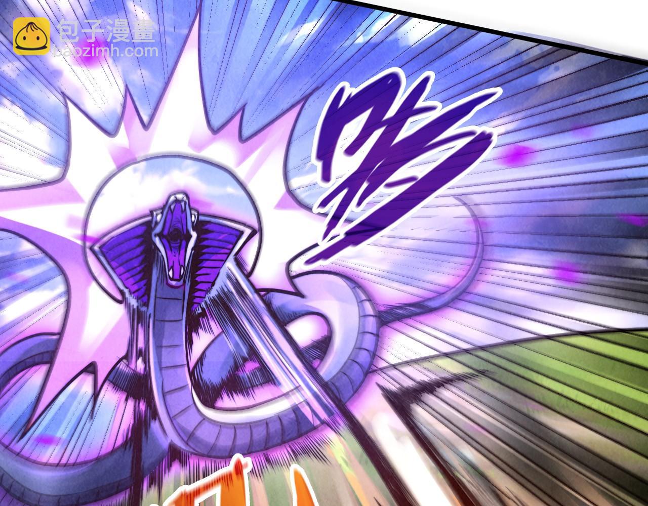 第137话 鼎炼蛇妖19