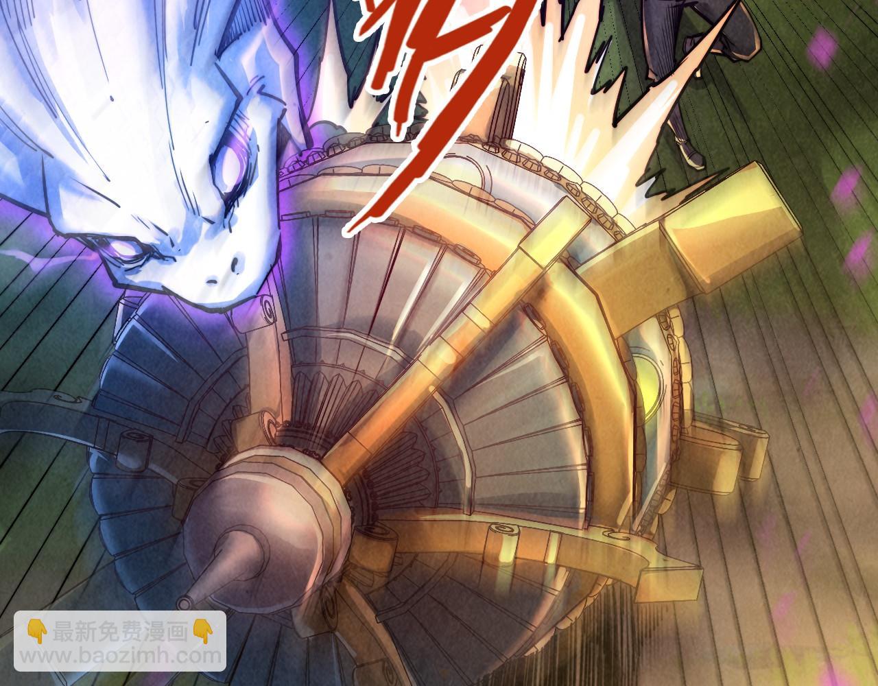 第137话 鼎炼蛇妖5