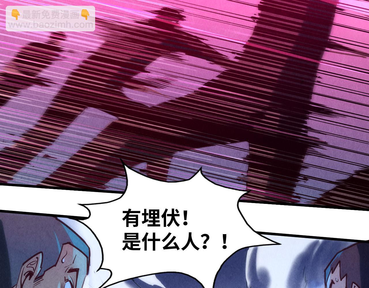 第140话 丹塔10