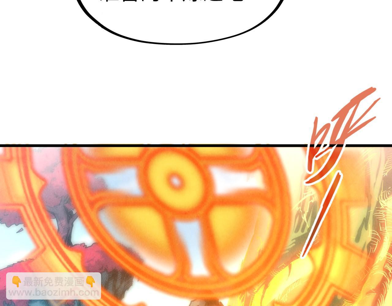 第140话 丹塔107