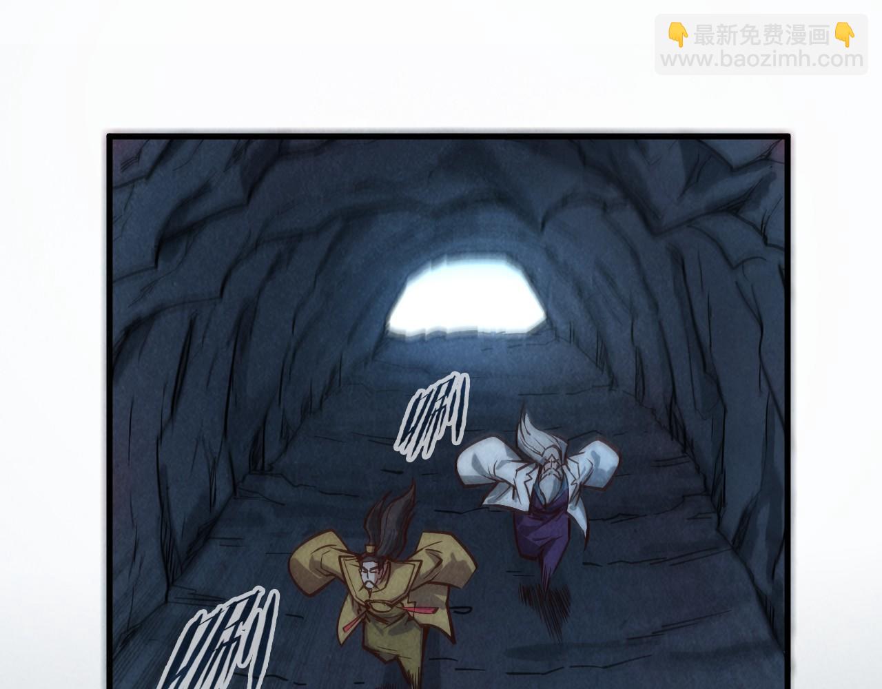 第140话 丹塔134