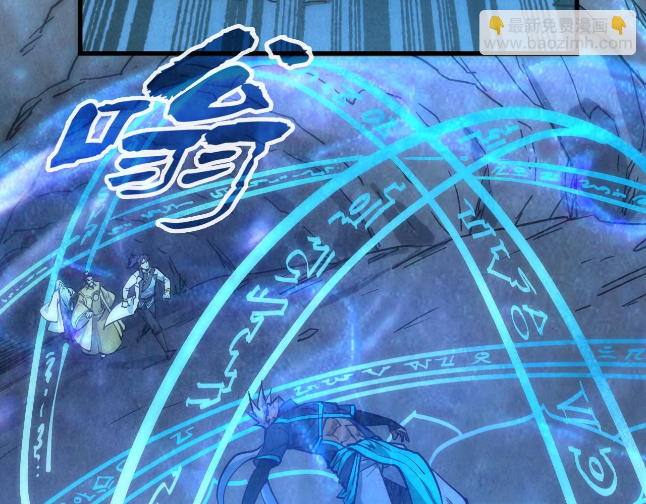 第140话 丹塔136