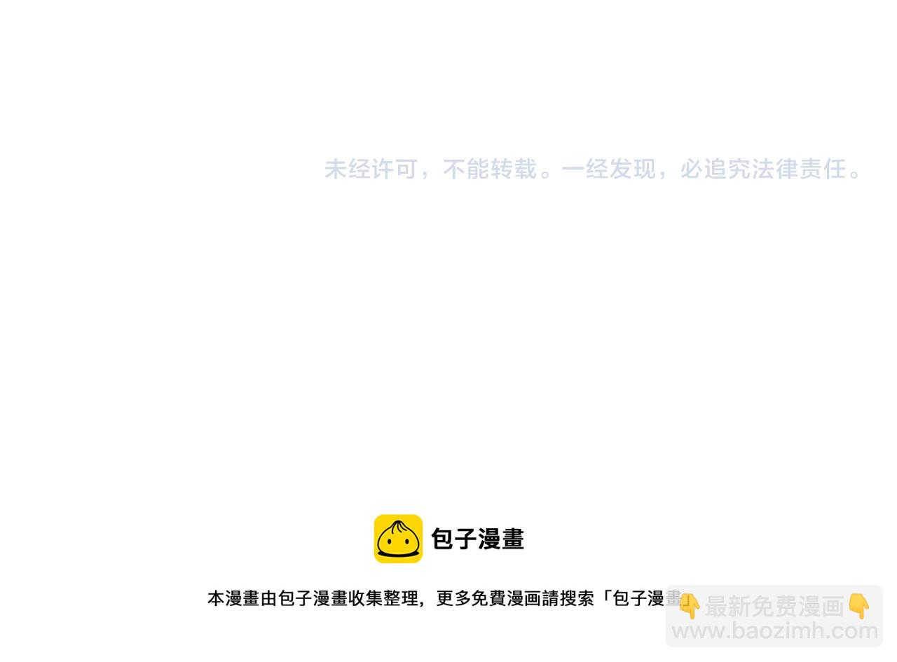第140话 丹塔146