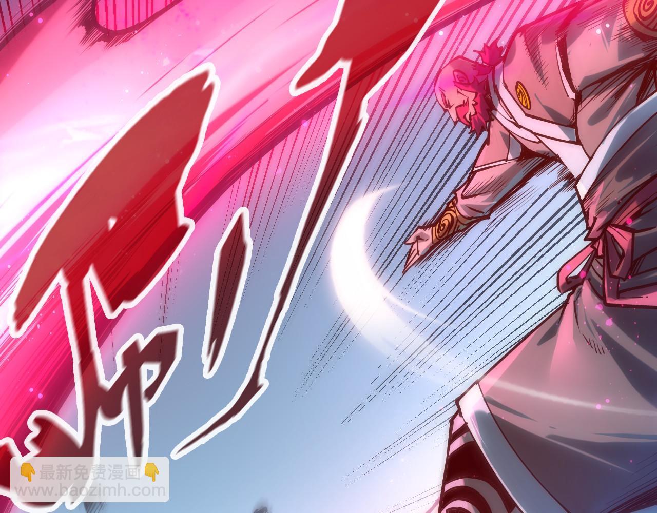 第140话 丹塔20