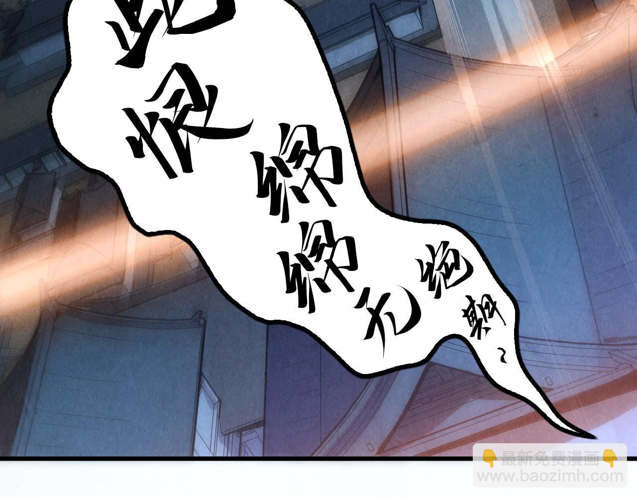 第140话 丹塔31
