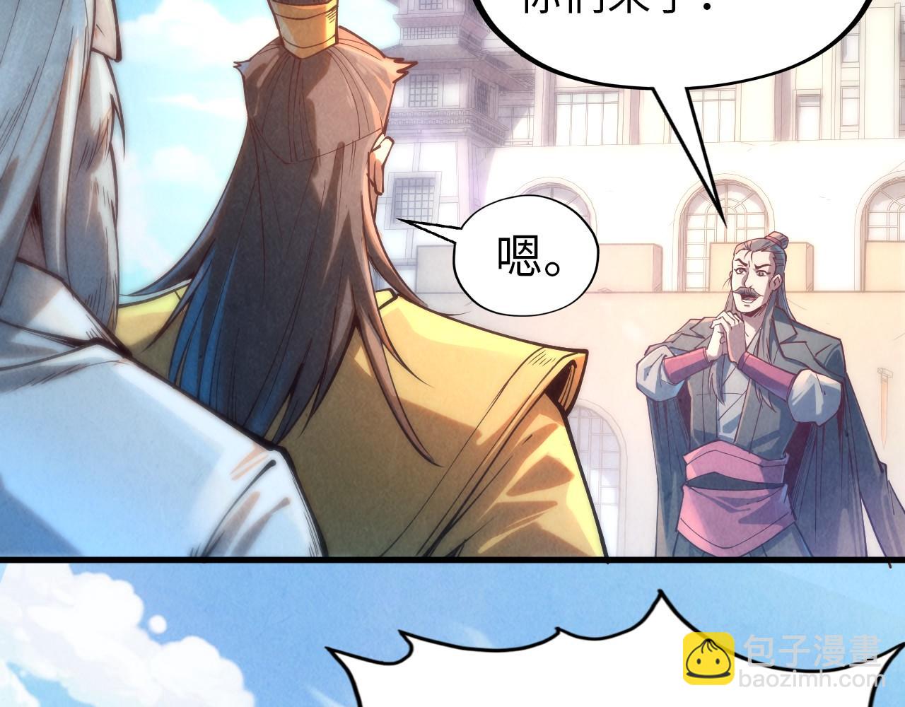 第140话 丹塔44