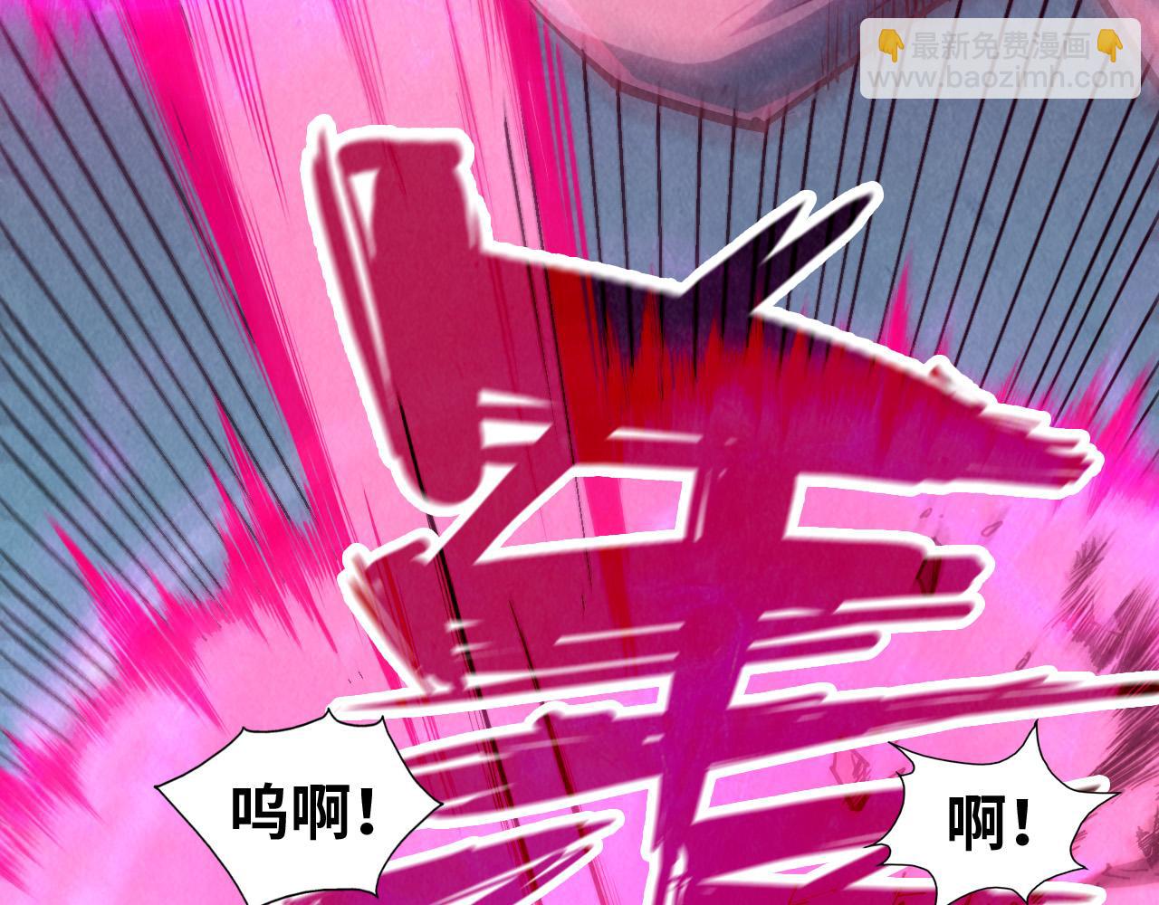 第140话 丹塔7