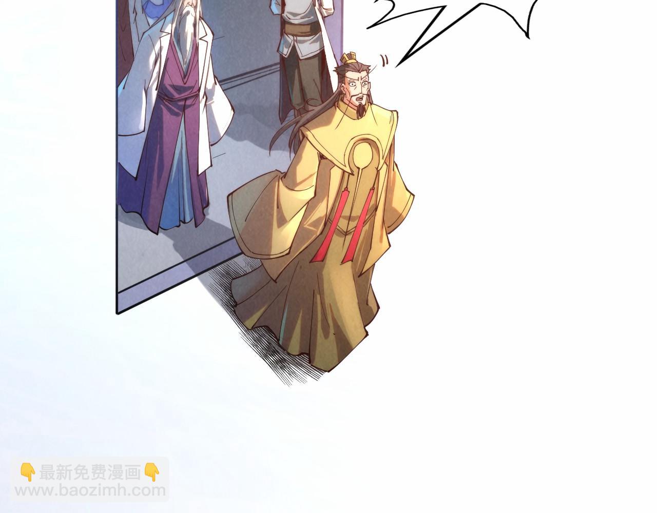 第140话 丹塔79