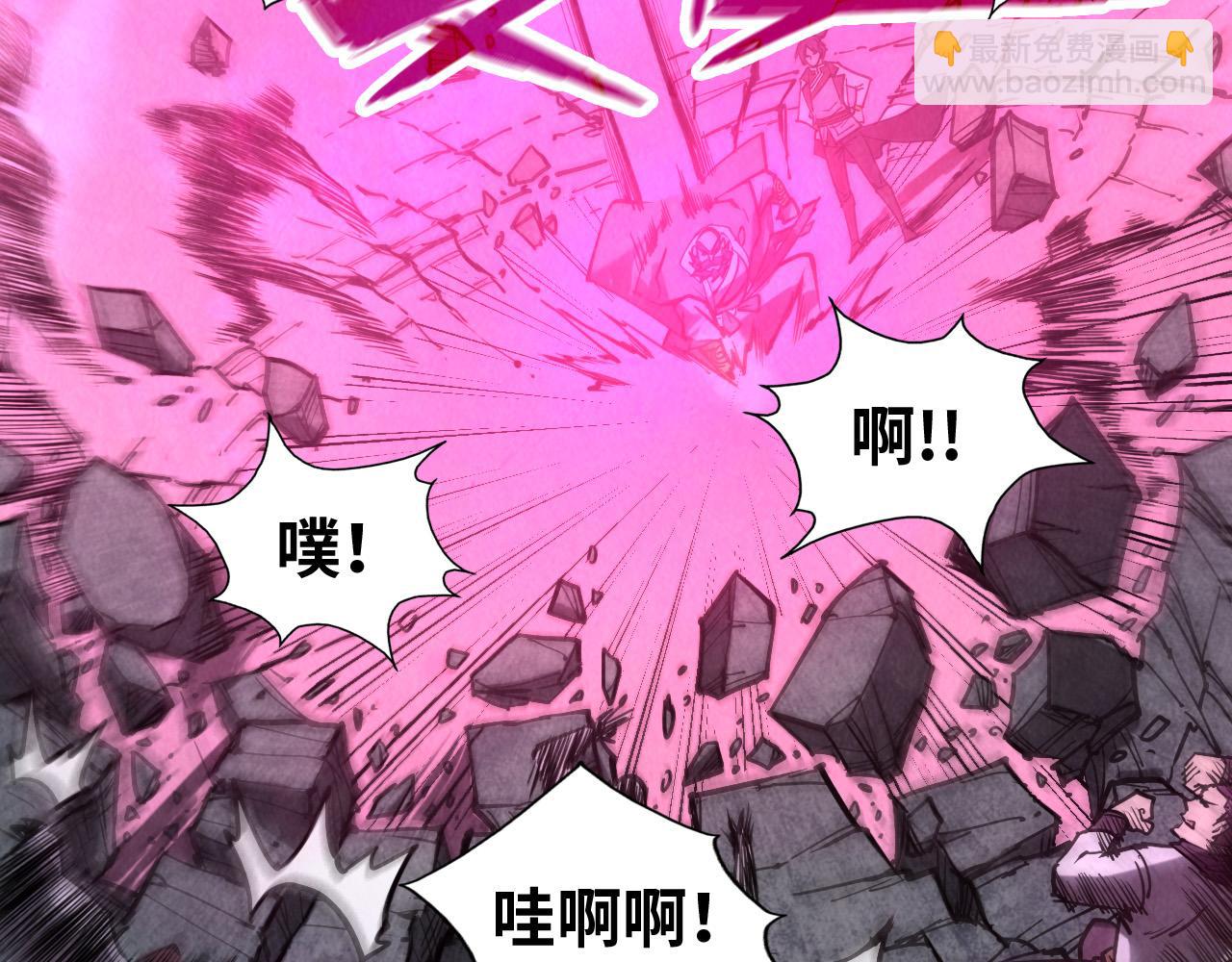 第140话 丹塔8
