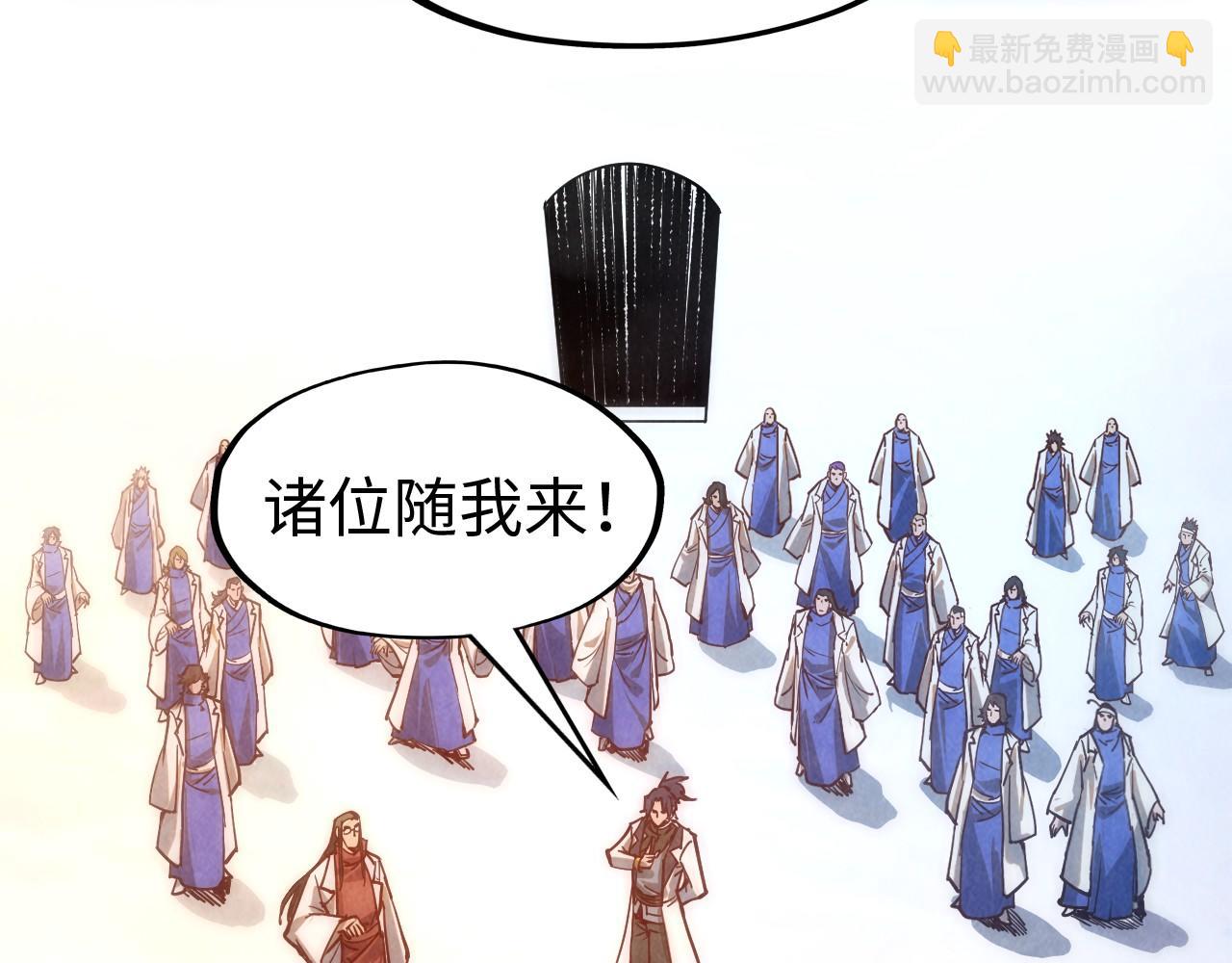 第140话 丹塔90