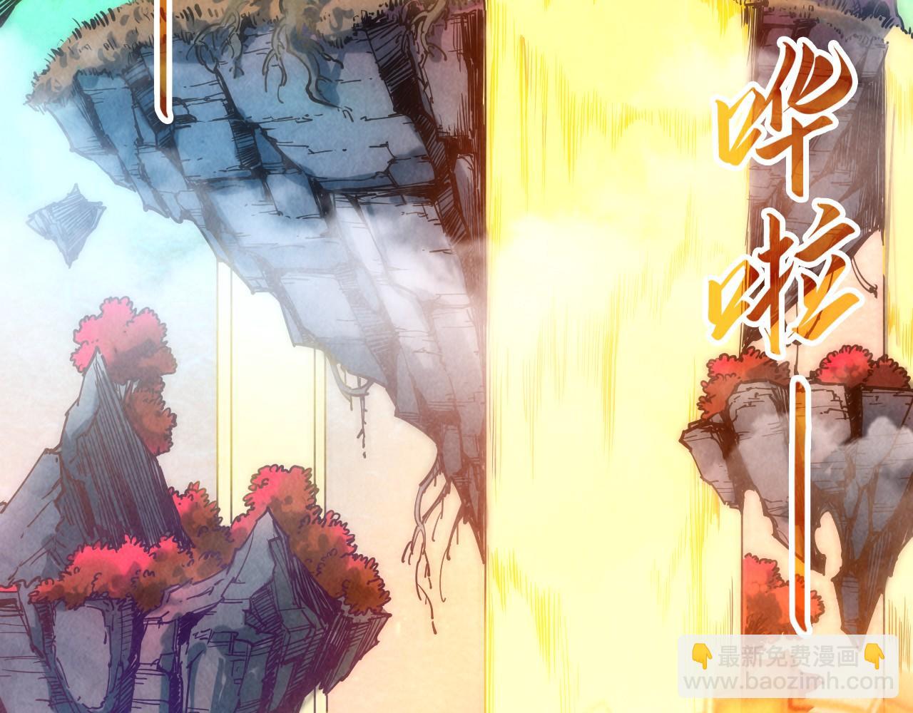 第140话 丹塔98