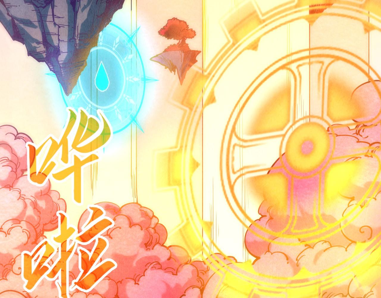 第140话 丹塔99