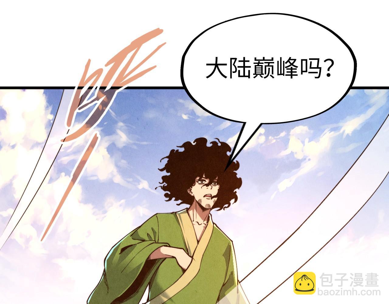 第153话 全力救治136