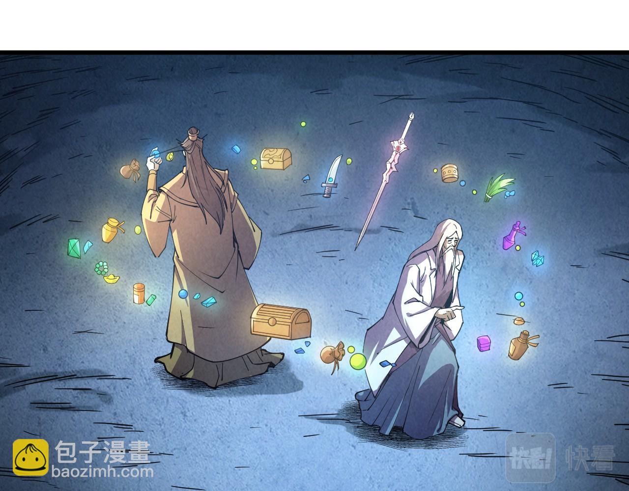 第153话 全力救治39