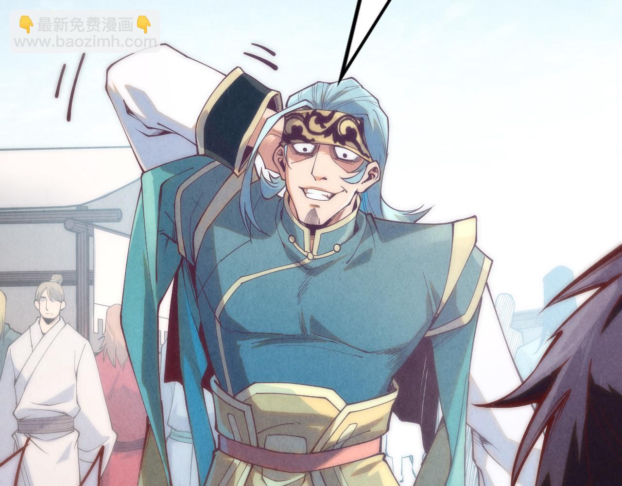 第170话 马文笛95