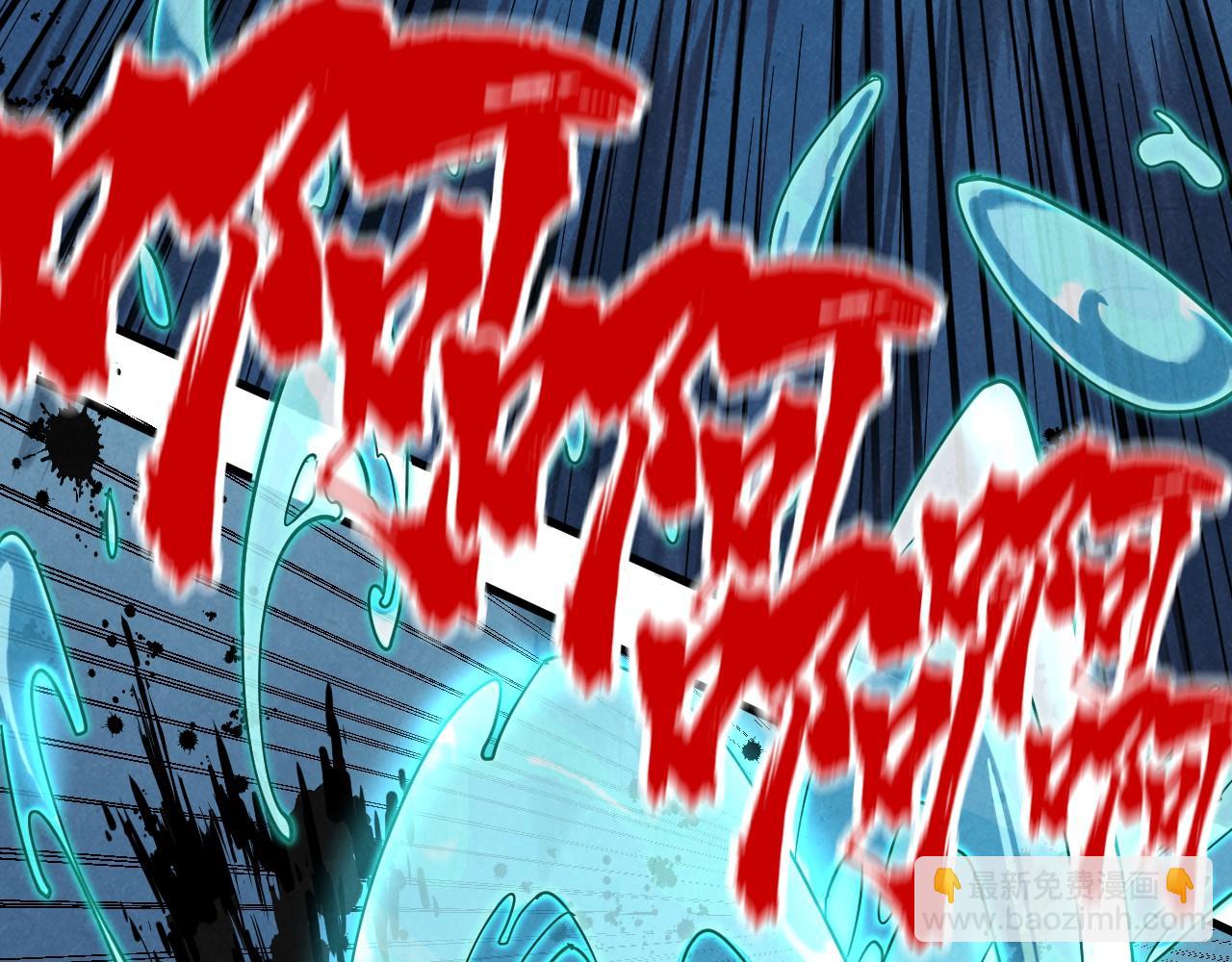 第182话 昆吾神树117