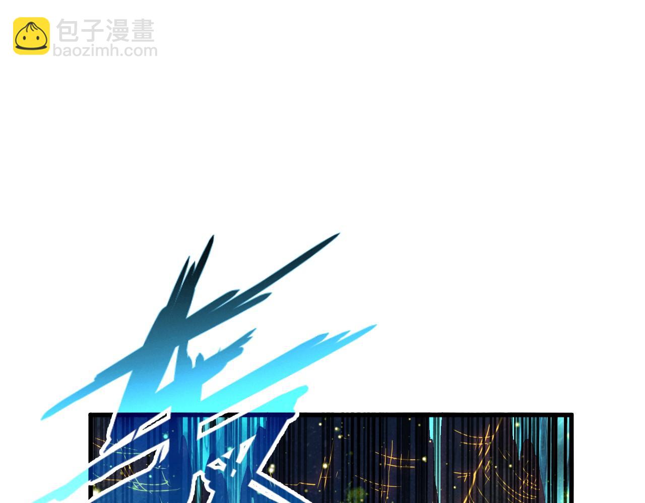 第185话 达蒙117