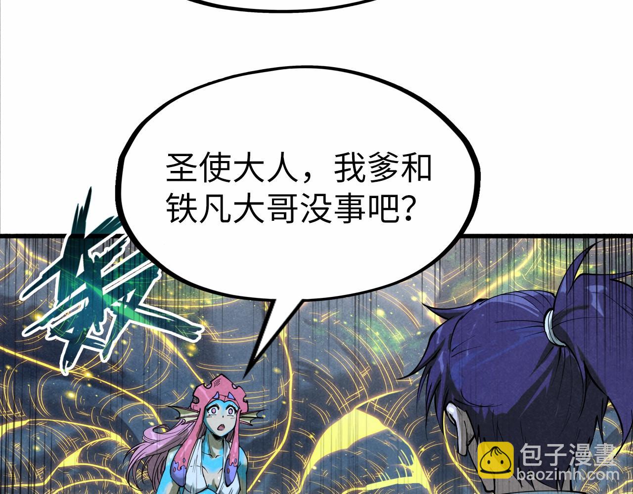 第185话 达蒙163