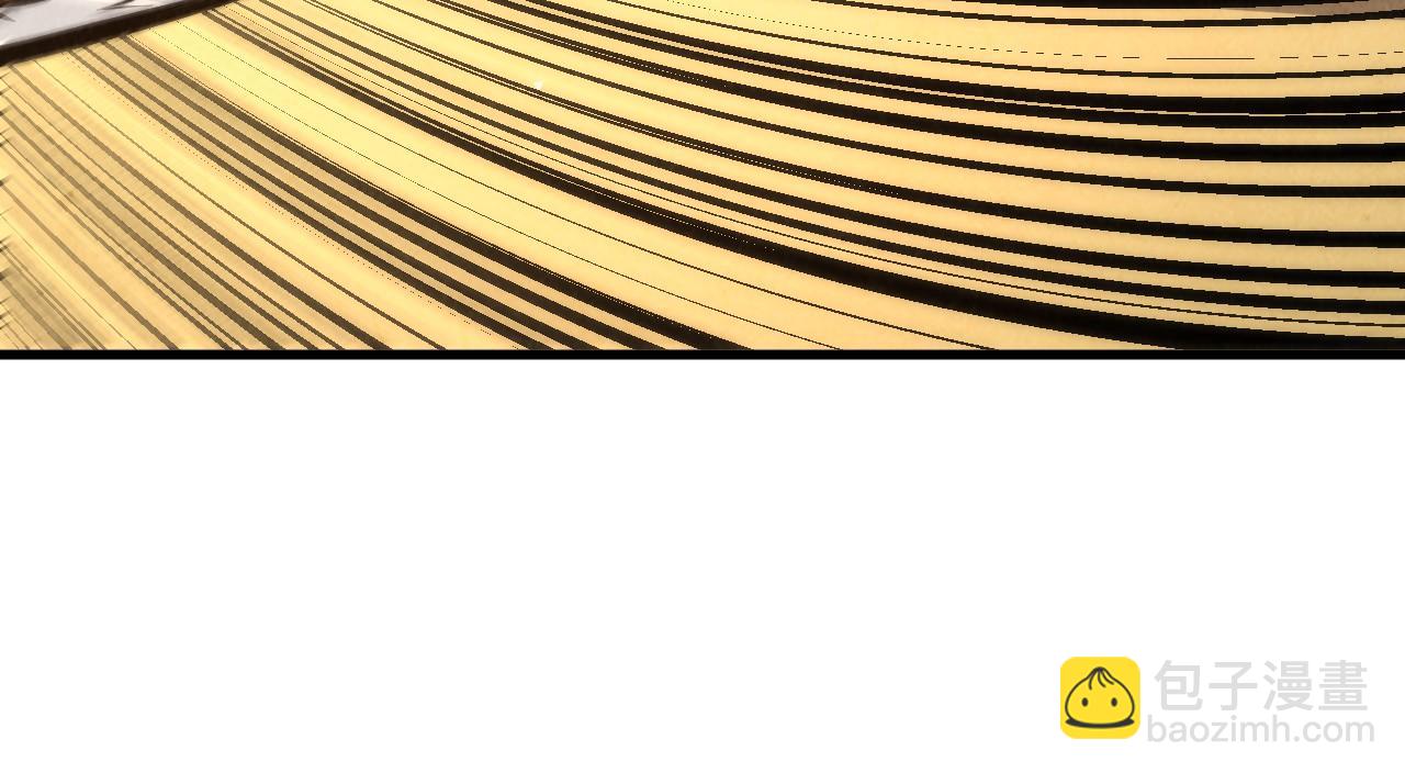 第195话 至强霸体110