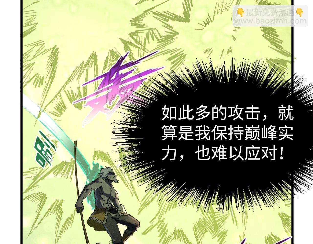 第196话 般若魔音106