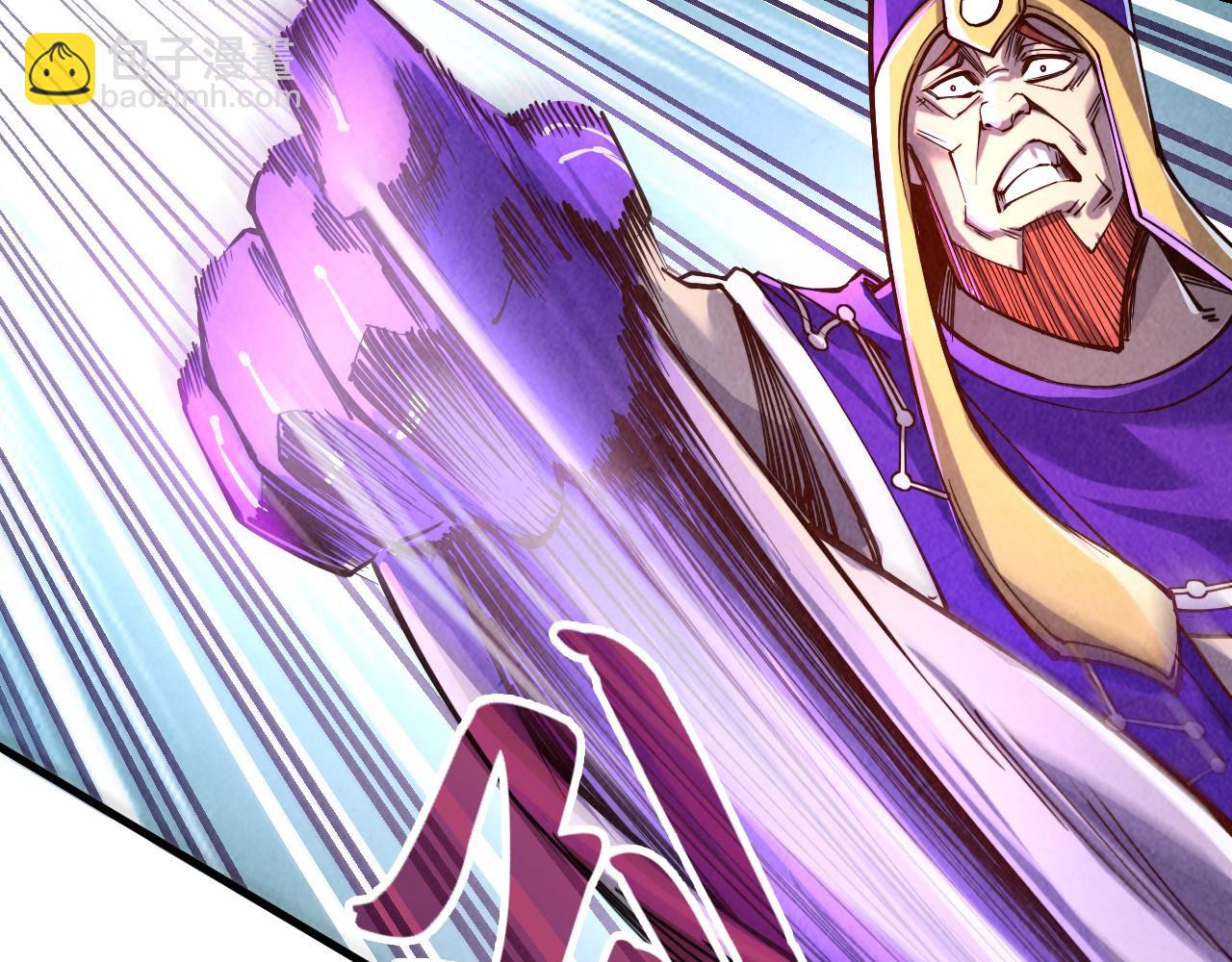 第196话 般若魔音11