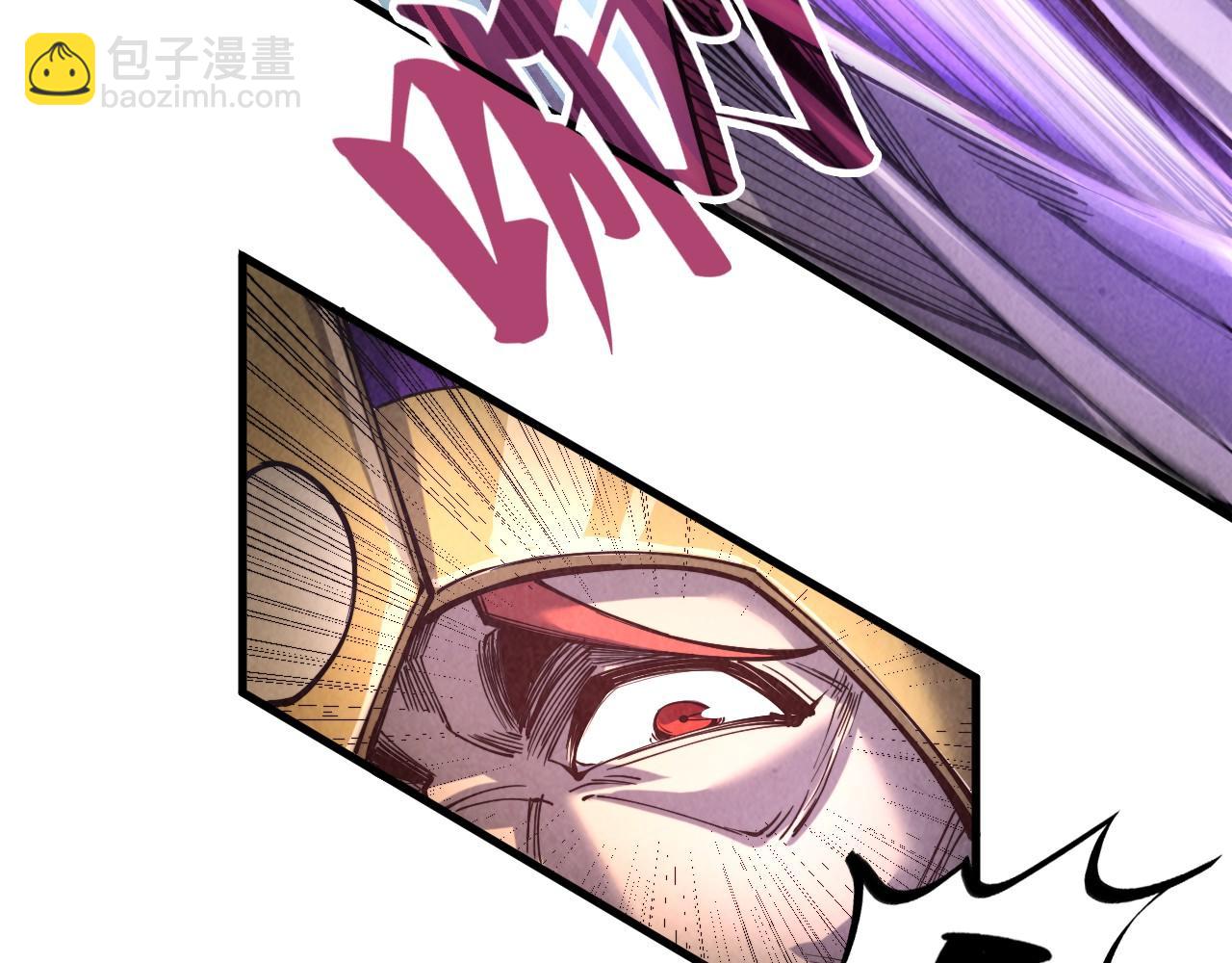 第196话 般若魔音12