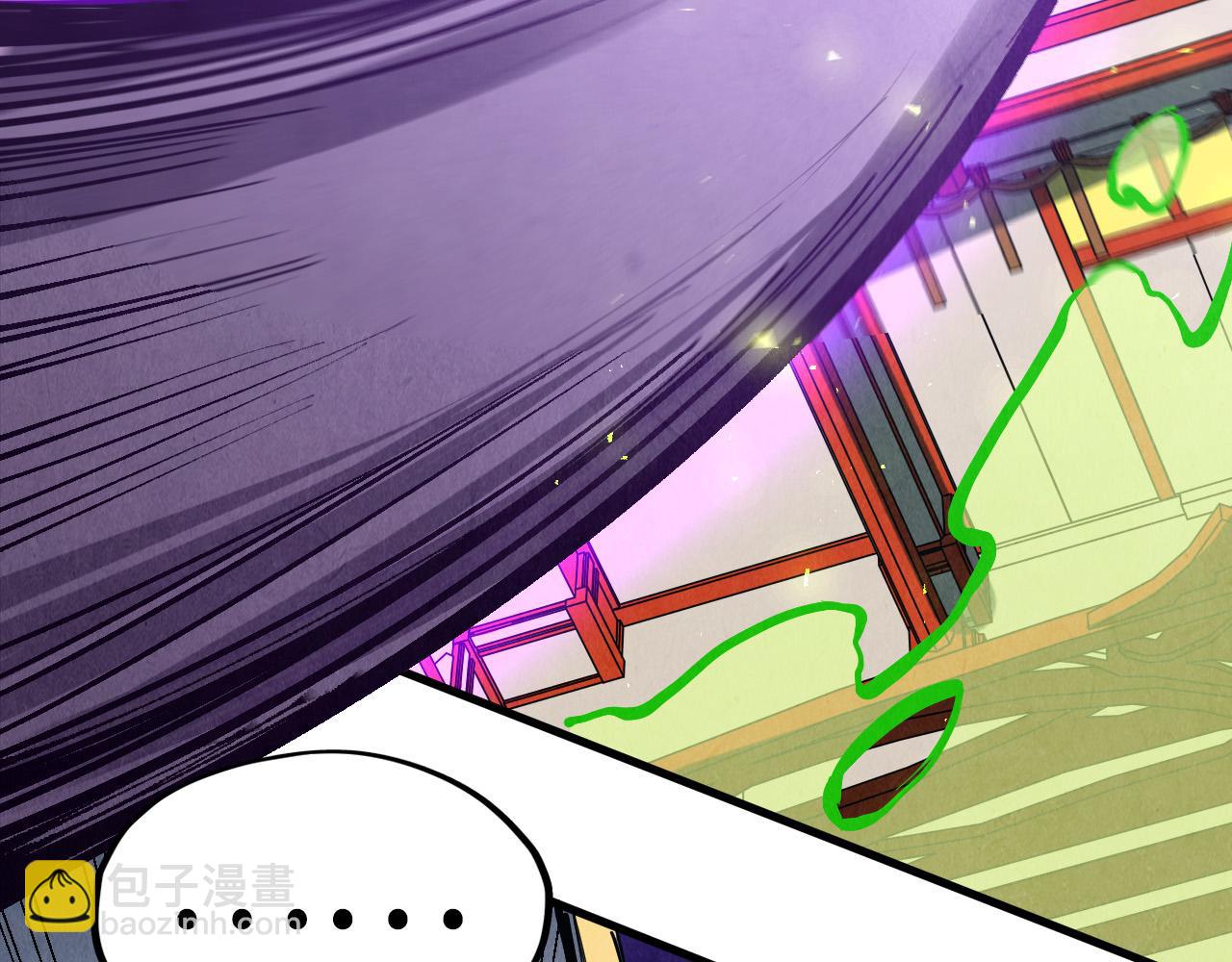第196话 般若魔音130