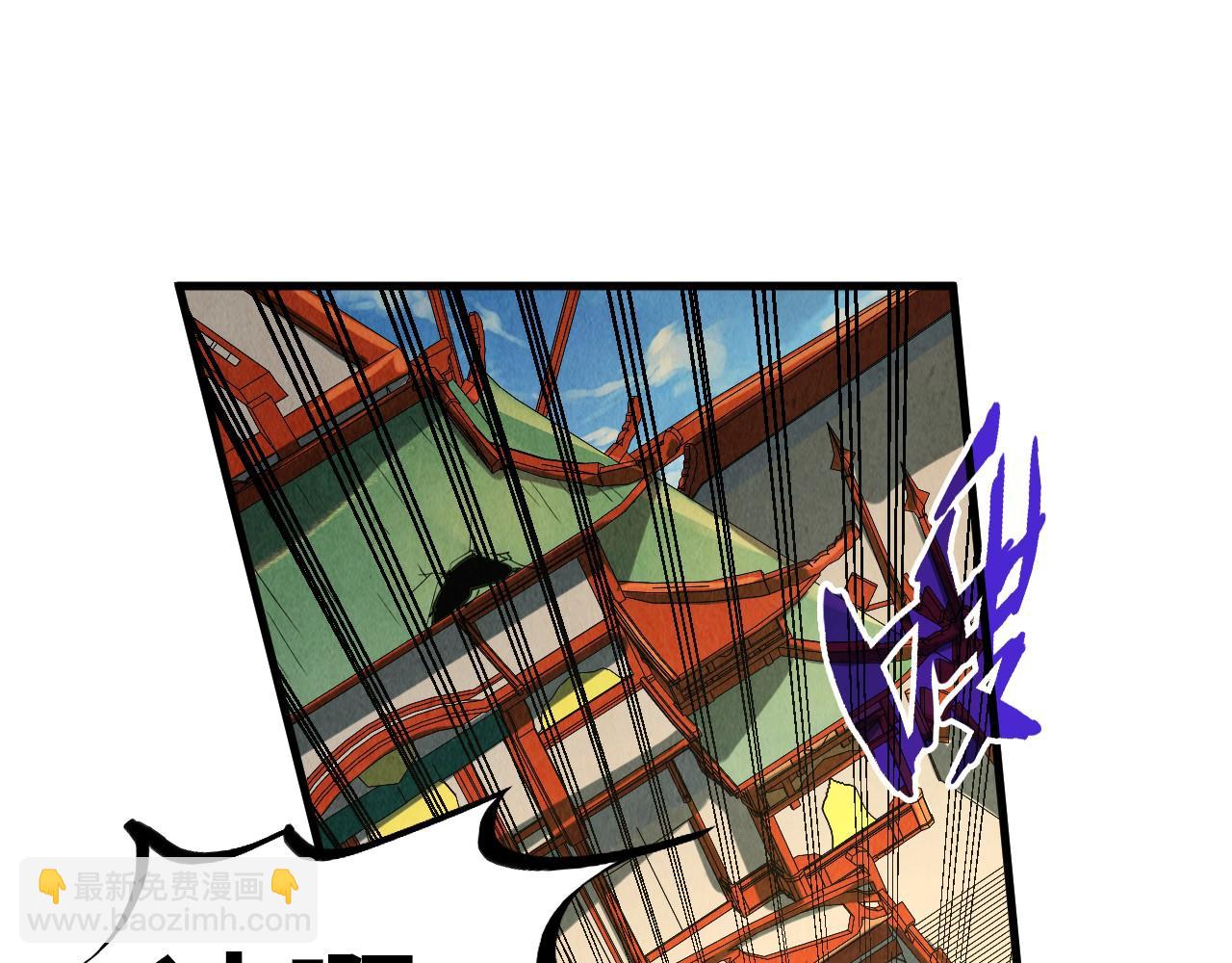 第196话 般若魔音135