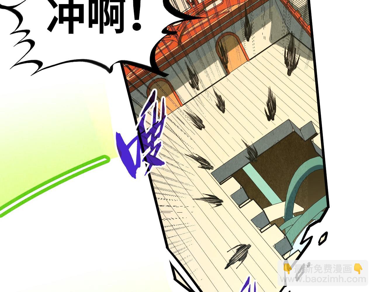第196话 般若魔音136