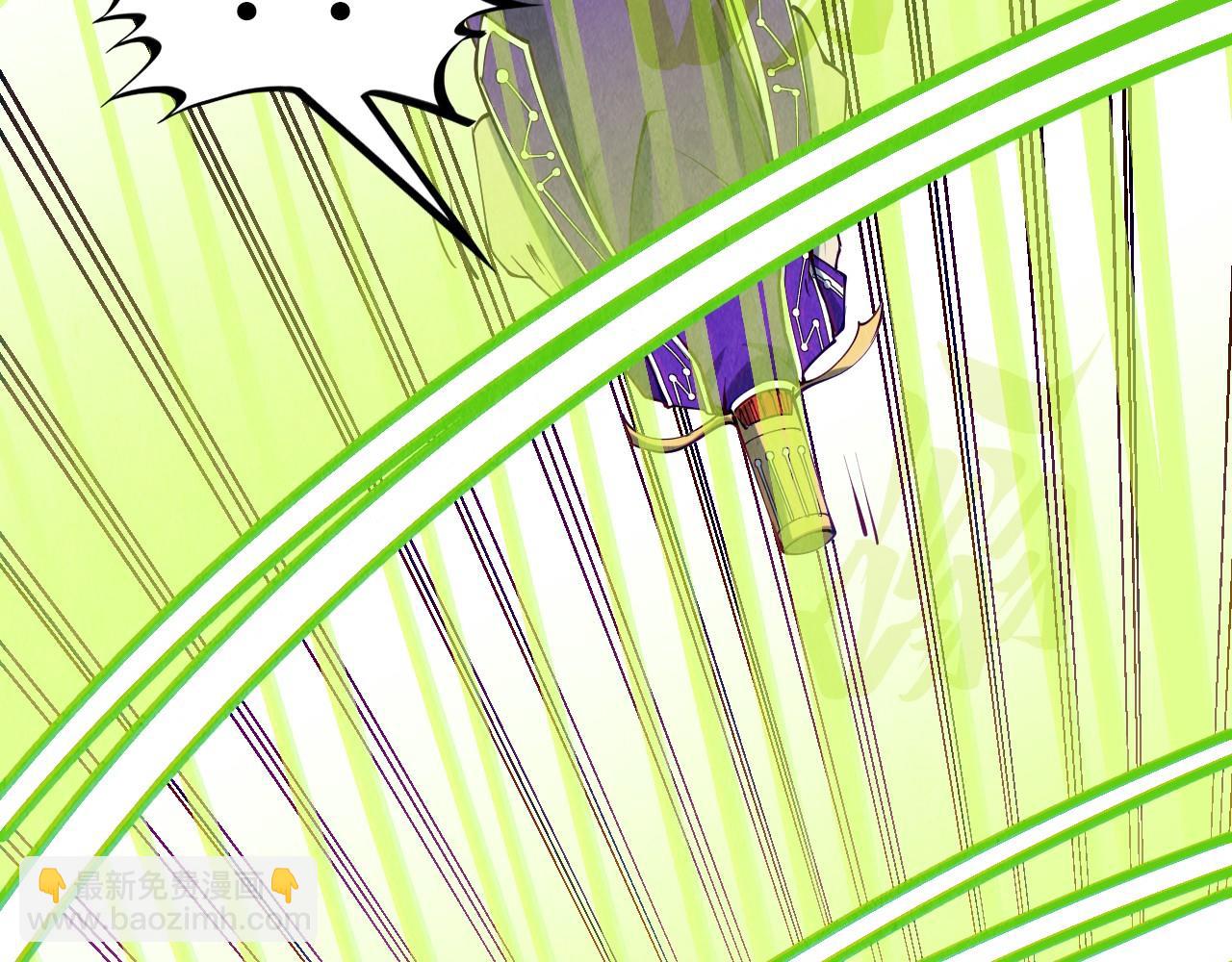 第196话 般若魔音141
