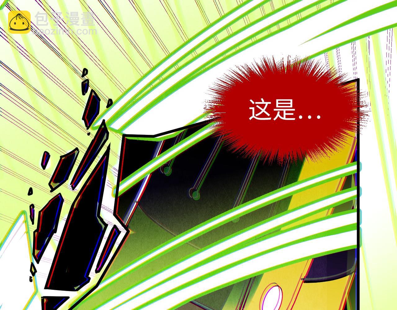 第196话 般若魔音142
