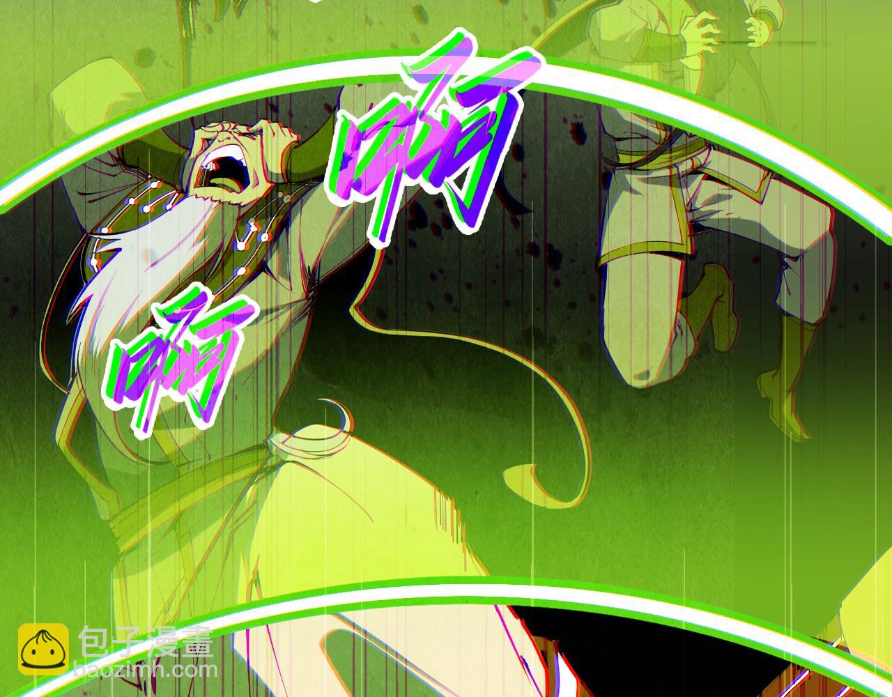 第196话 般若魔音145