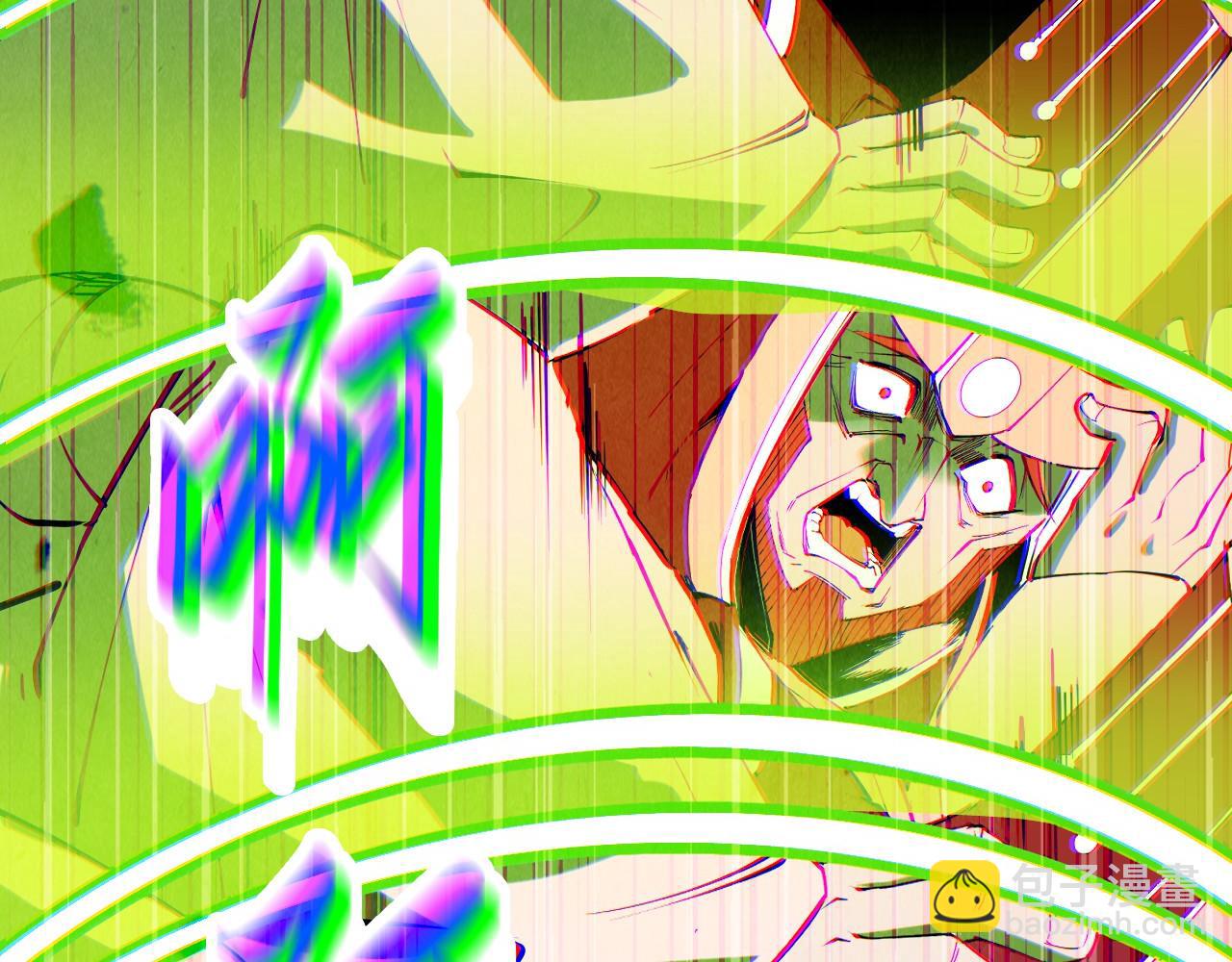 第196话 般若魔音146