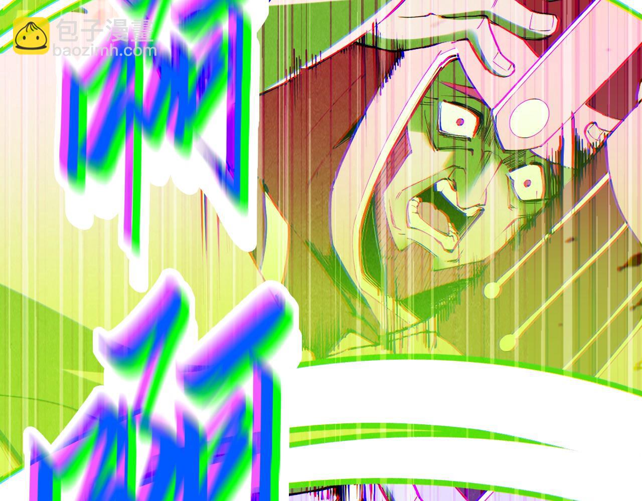 第196话 般若魔音147