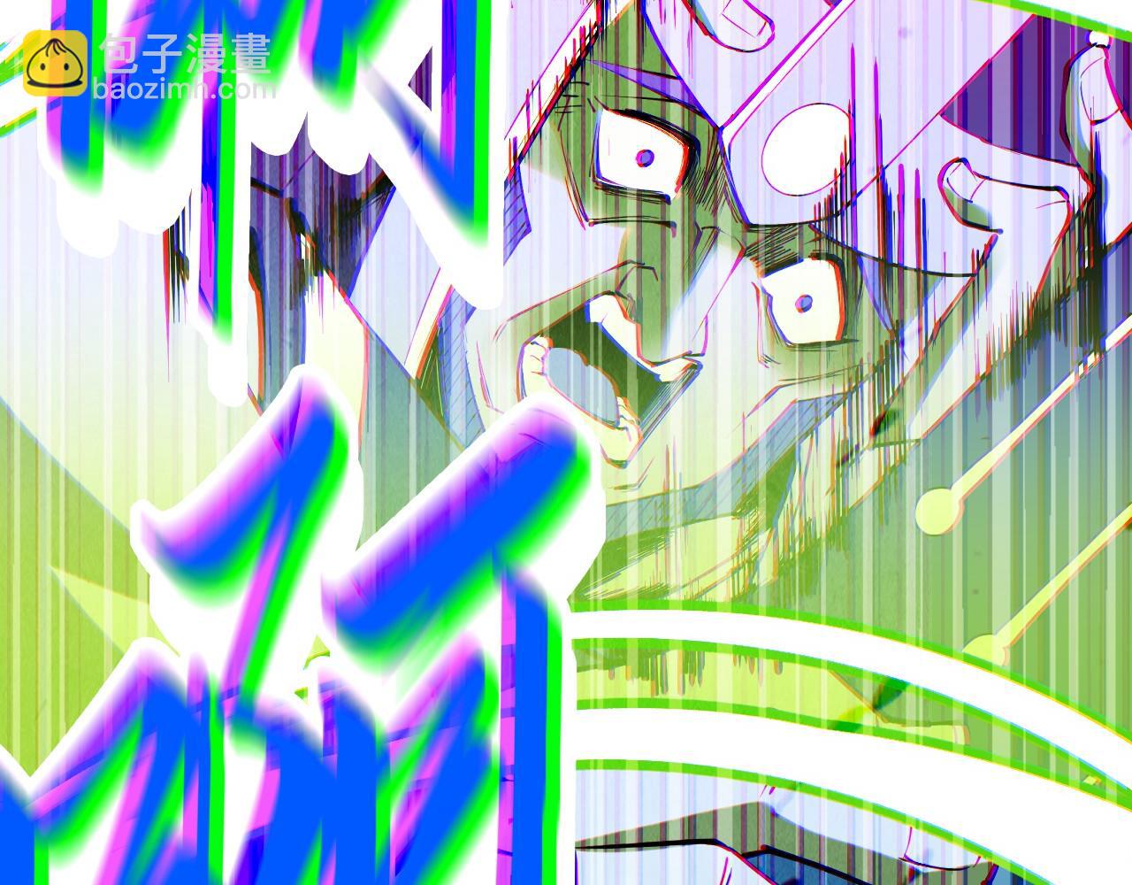第196话 般若魔音148