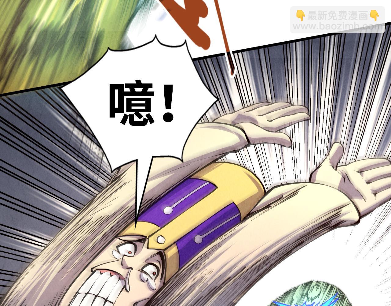 第196话 般若魔音20