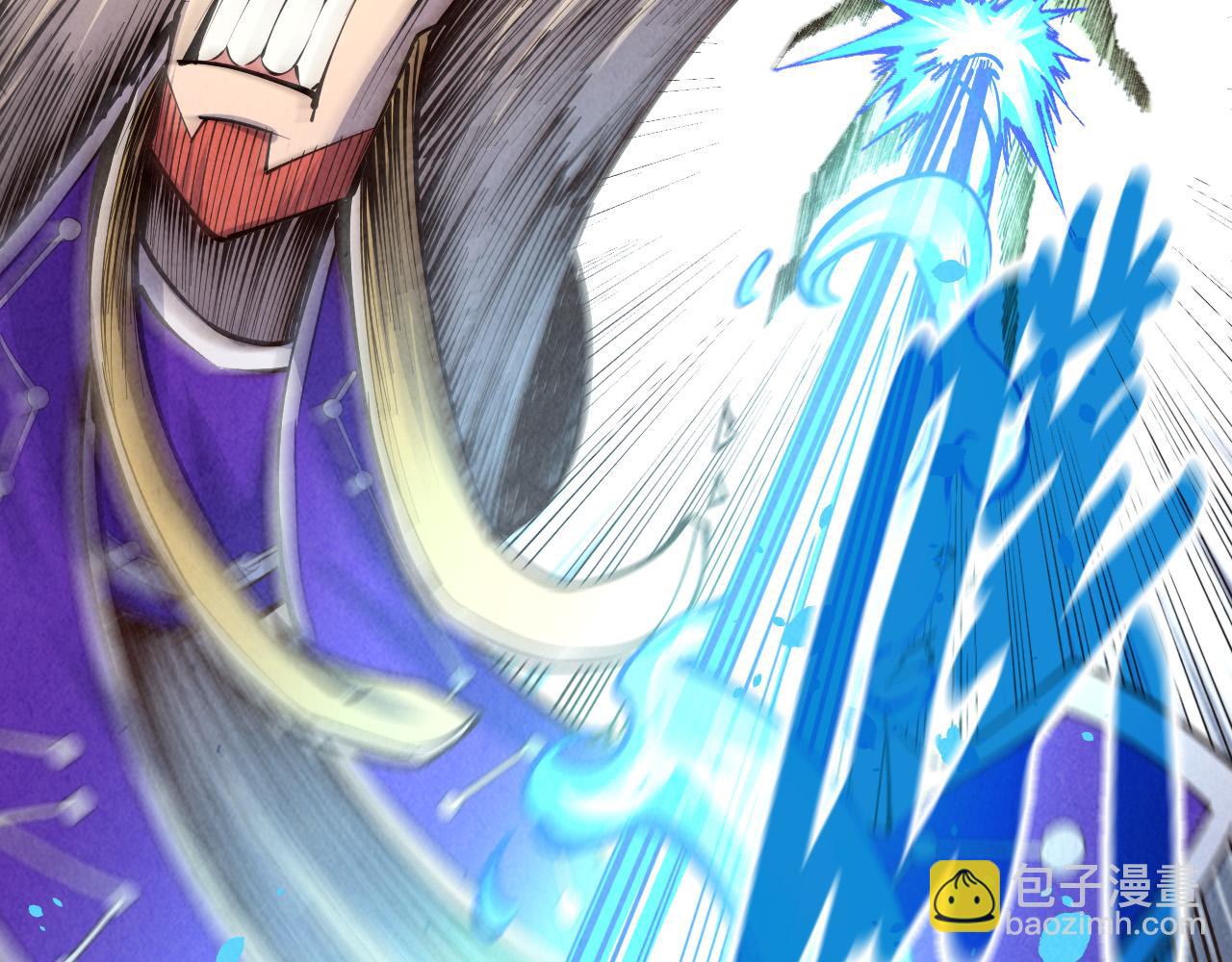 第196话 般若魔音21