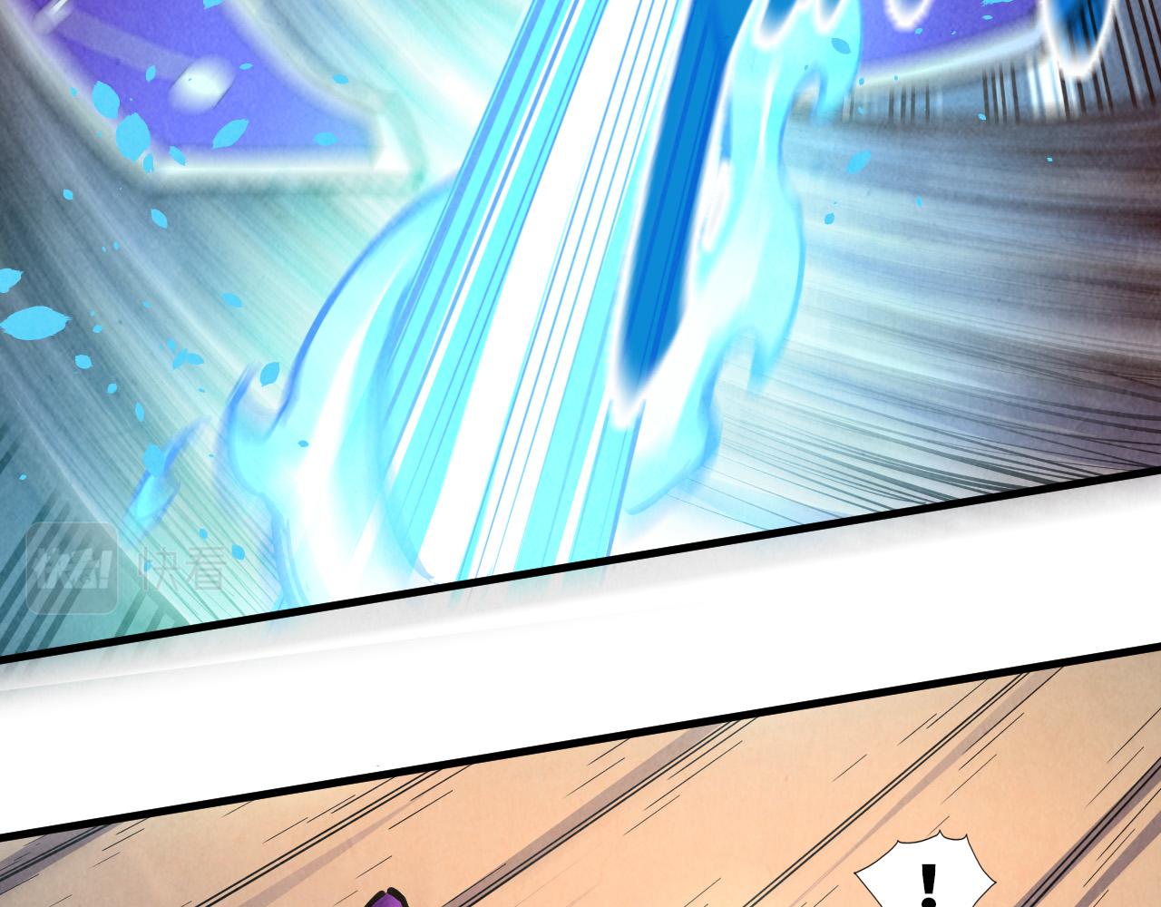 第196话 般若魔音22