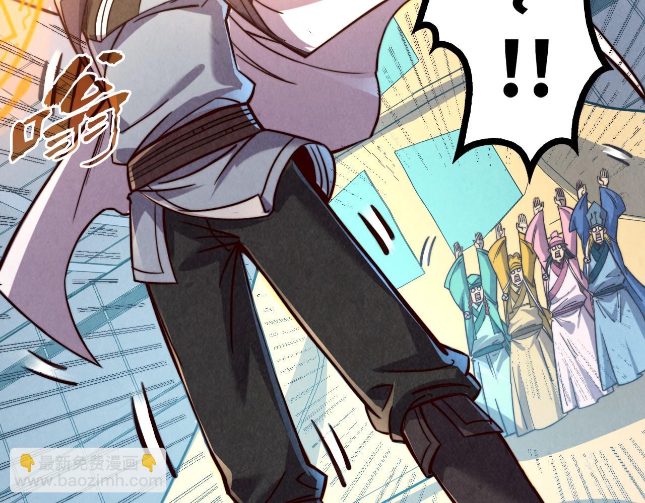 第196话 般若魔音41