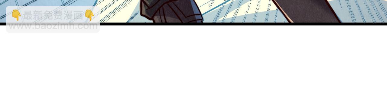 第196话 般若魔音42