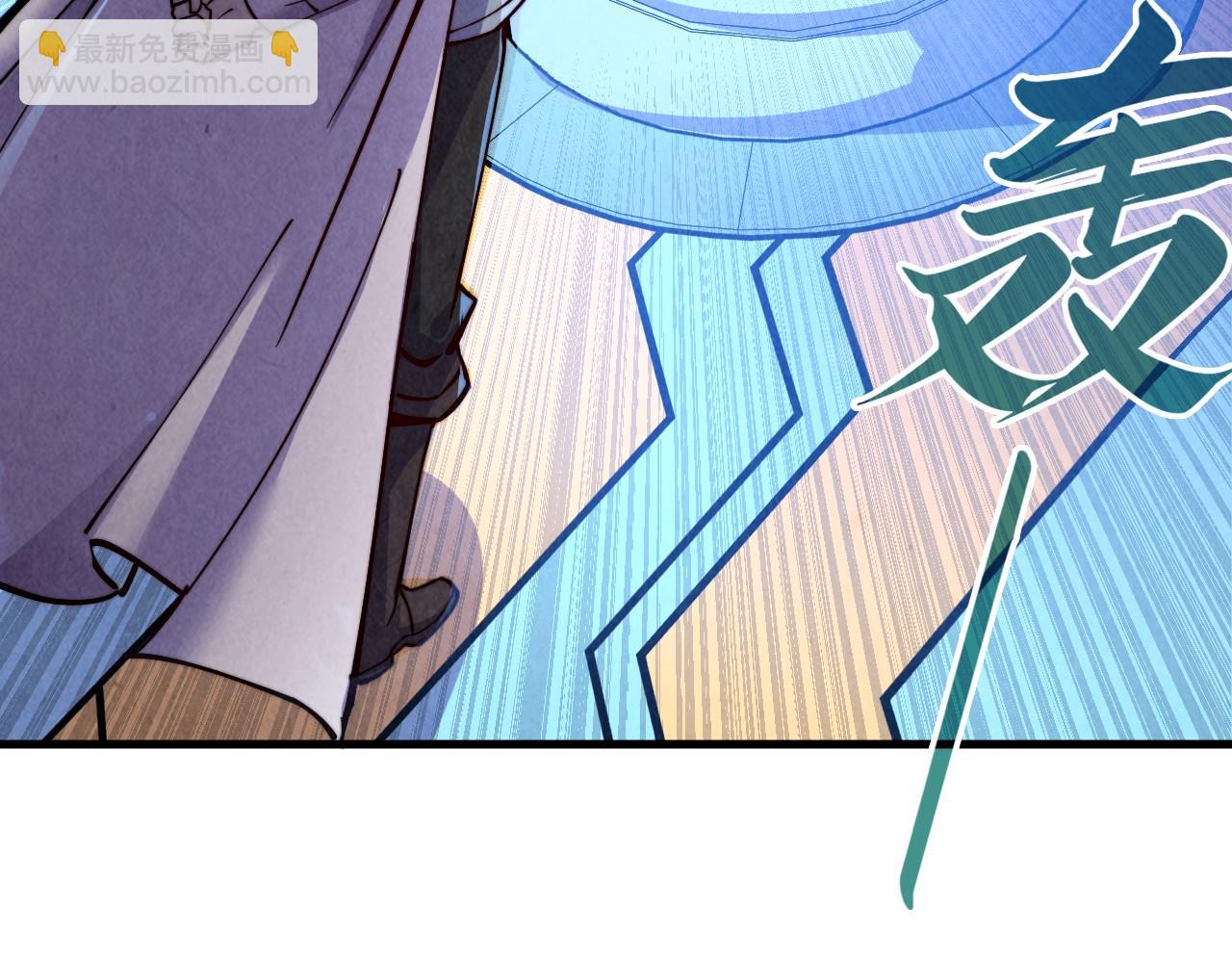 第196话 般若魔音62