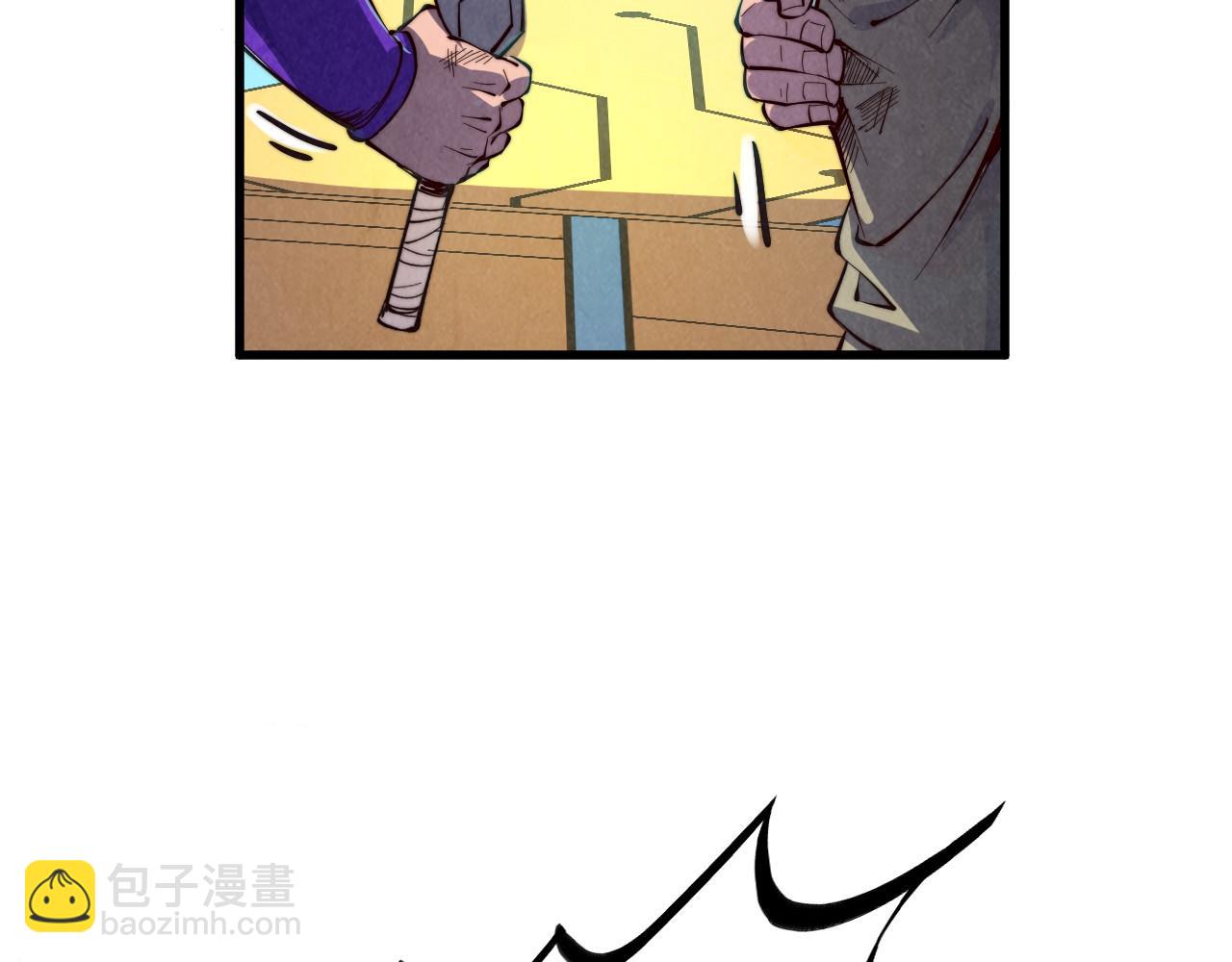第196话 般若魔音66