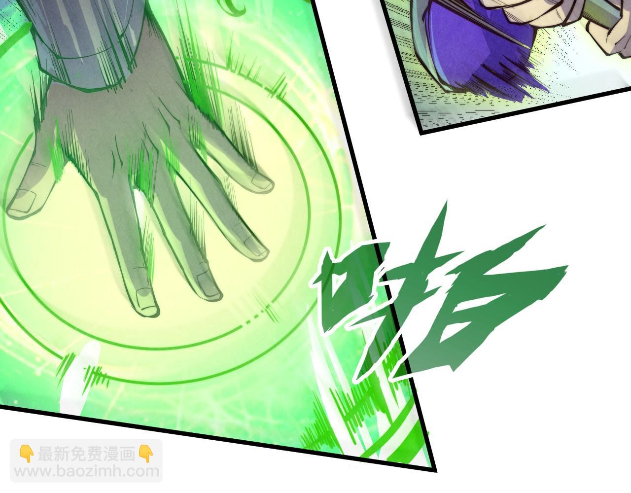 第196话 般若魔音69