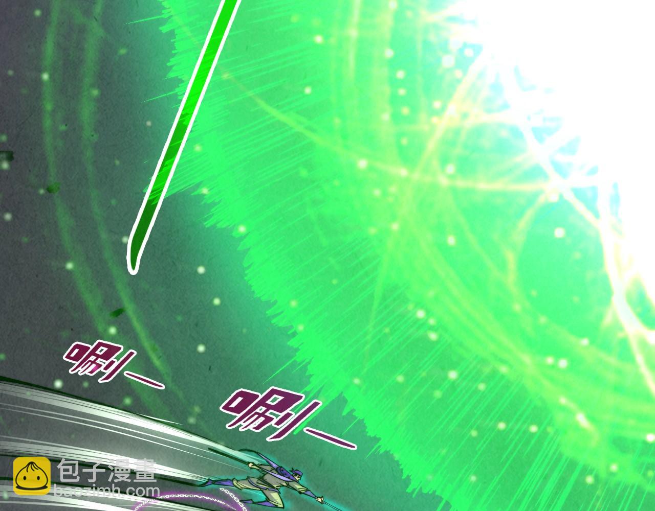 第196话 般若魔音71