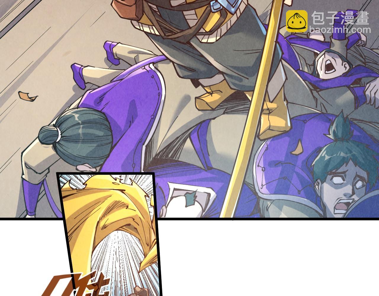 第196话 般若魔音9