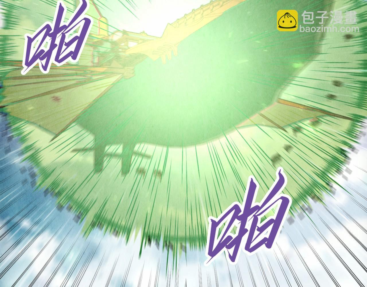 第196话 般若魔音91