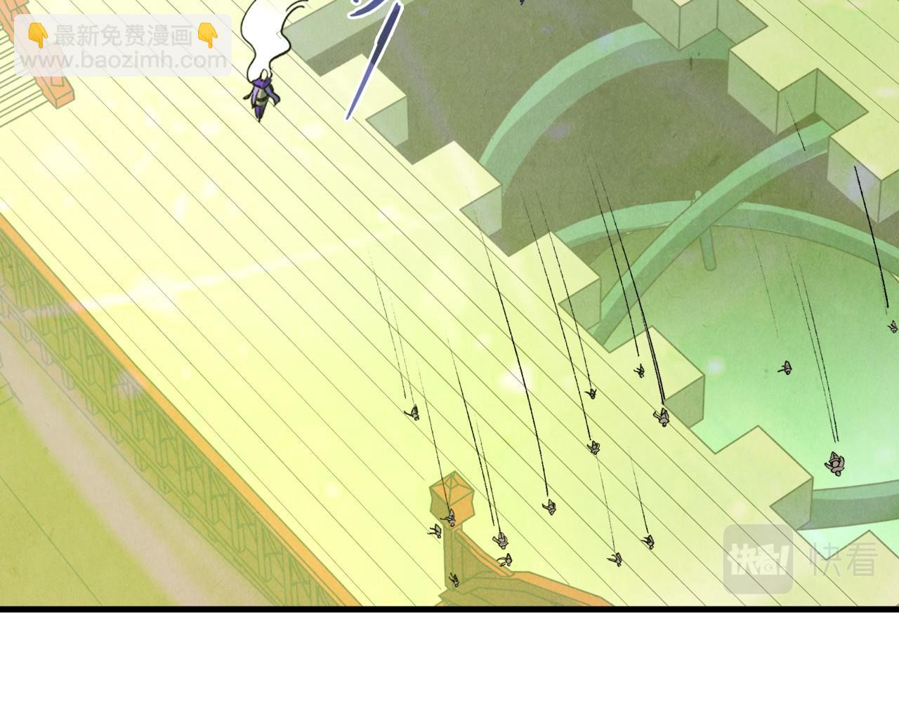 第196话 般若魔音97