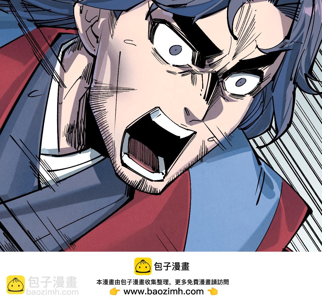 第213话 试毒107